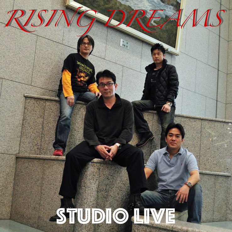 Studio Live